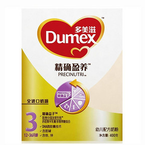 Dumex 多美滋 精确盈养 幼儿配方奶粉 3段 400g 39元