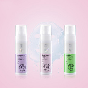 美丽加芬 补水保湿化妆水组合100ml*3瓶 29元包邮(89-60券)