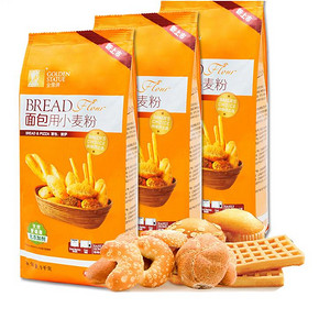 来做面包啊# 金像牌 高筋面包小麦粉 1kg*3袋 39.9元包邮(49.9-10券)
