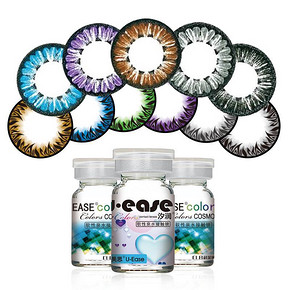 科莱博 cosmo近视隐形美瞳半年抛 6.6元包邮