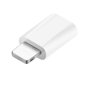 小额红包好去处# 速冲 iphone5s苹果安卓转接头 2.8元包邮