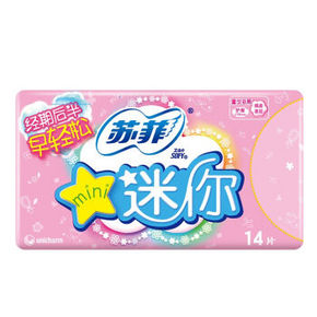 苏菲 弹力贴身迷你日用棉柔卫生巾 175mm*14P 折6.2元(9.6,3件65折)