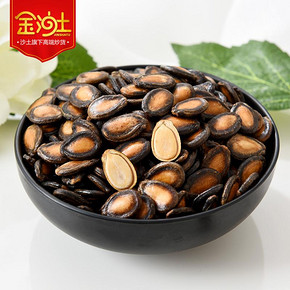 2种口味# 金沙 土话梅味西瓜子 500g 14.9元包邮(19.9-5券)