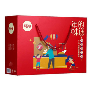 外婆的灶台# 百草味 年货坚果干果礼盒 1358g 68元包邮