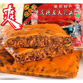 德庄 重庆德庄火锅底料中辣牛油 300g*2袋 10.2元包邮(15.2-5券)