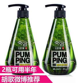 前1分钟# LG 竹盐按压式牙膏 285g*2瓶 49.8元包邮(69.8-20)