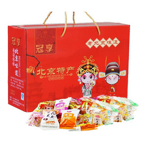 北京特产# 冠享 驴打滚蜜麻花京八件 800g*2盒 35元包邮(55-20券)