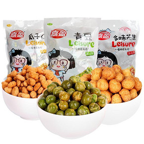嘉盈 青豆多味花生瓜子仁 500g*3包 28.8元包邮(38.8-10券)