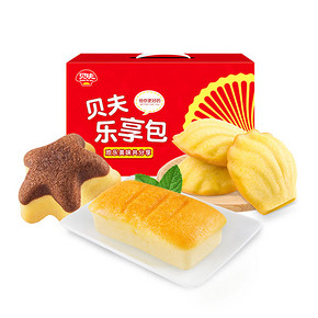 前90秒半价# 贝夫 蛋糕礼包 900g 19.4元包邮(38.8-19.4)