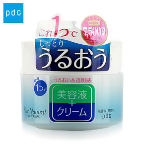 日本 pdc 水润补水保湿美容液精华面霜 100g 49元包邮(69-20券)