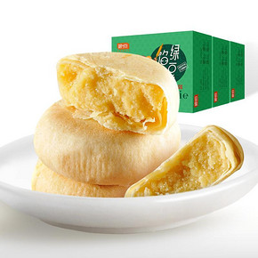 清新口感# 粮悦大吃兄 经典绿豆饼 320g 9.9元包邮(14.9-5券)
