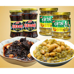 下饭必备# 惠通 五香牛肉酱 190g*2瓶+青椒香豆 210g*2瓶 26.8元包邮(36.8-10券)