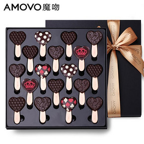 送女朋友# amovo 魔吻 黑巧克力棒棒糖礼盒装 120g 29.9元包邮(69.9-40券)