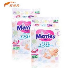 柔点网层# 花王 Merries 妙而舒 婴儿纸尿裤 S 82片*2包装 154元包邮(164-10券)