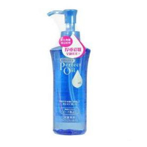 资生堂 洗颜专科 水分卸妆油 150ml 折30元(3件4折)
