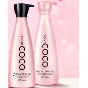 好迪 COCO 洗发水350ml+润发乳350ml 19.9元包邮(29.9-10券)