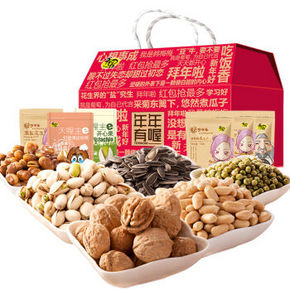 年年有喔# 天喔 坚果炒货零食大礼包 1138g 折55.2元(69，2件8折)