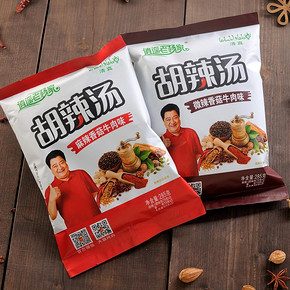 河南特产# 逍遥镇老杨家胡辣汤285g 6.8元包邮(9.8-3券)