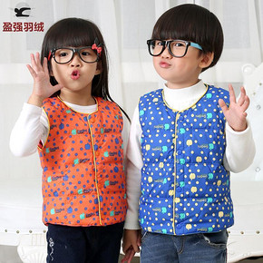 90%鸭绒填充#  小圆点 婴幼儿童羽绒马甲 19.9元包邮(39.9-20券)