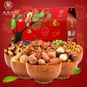 十大美味# 昊聚德 干果炒货零食大礼包 1410g 39.6元包邮(69.6-30)