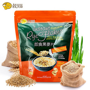前5分钟半价# 谷笑爷 即食黑麦片 500g 17点 折18元(买一送一)