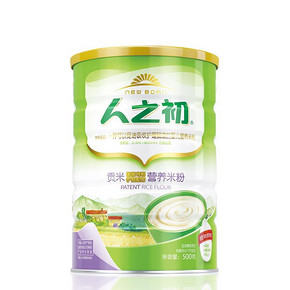 人之初 贡米专利护肠营养米粉 1段 500g 28元包邮(58-30券)