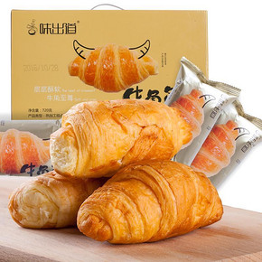 前1分钟# 味出道 手撕小面包牛角包 720g 22点 15.8元包邮(25.8-10)