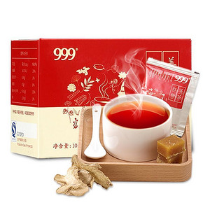 前1000名第2件0元# 999 红糖生姜茶140g*2盒*2件 16日0点 78返39元