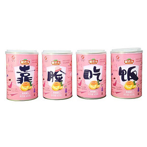 清甜罐头# 裕国 靠脸吃饭黄桃罐头1700g 29.9元包邮(39.9-10券)