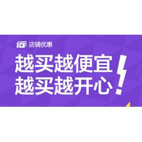 吃货福利# 天猫超市 零食会场 满188-100/叠加99-50元券！