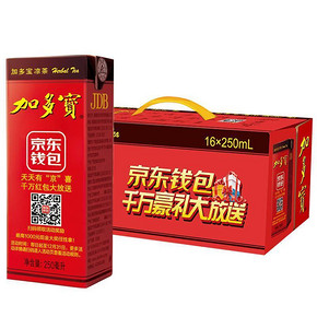加多宝 凉茶植物饮料 利乐包 250ml*16 19.9元
