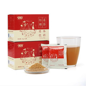 贴心暖身# 999 驱寒暖宫红糖姜茶 10g*14袋 25元包邮(35-10券)