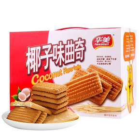 手慢无# 华美 饼干椰子酥曲奇 600g*10件+凑单 55元包邮(200-100-50券+5)