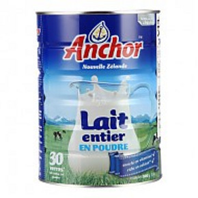 新西兰进口 Anchor 安佳 全脂奶粉 900g 45元