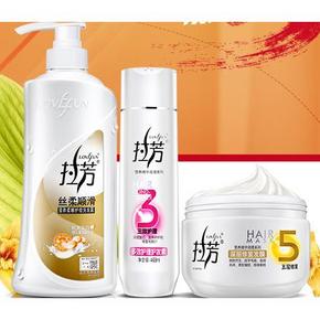 拉芳 洗发水750ml+护发素468ml+护发膜350ml  39.9元包邮(49.9-10券)