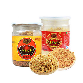 厦门特产# 黄金香 海苔香酥肉松130g*2罐 15.9元(25.9-10券)