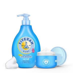 五羊 洗发沐浴二合一500ml +面霜50g 24.9元包邮(39.9-15券)