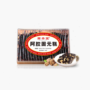 固本堂 即食固元阿胶糕 225g 25元包邮(125-100券)