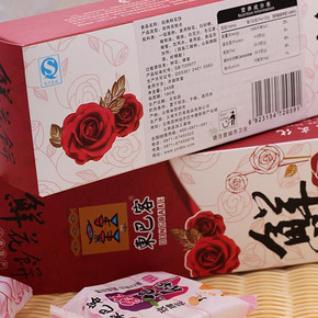东巴客 云南鲜花饼 240g 9.8元包邮(19.8-10券)