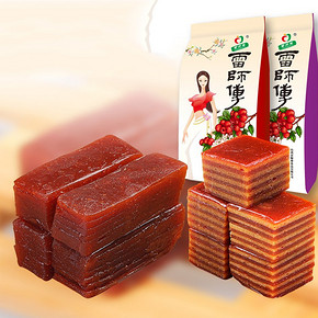 山西特产# 雷师傅 山楂套餐1050g 17.99元包邮(19.99-2券)