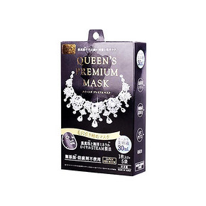 美白润泽# QUALITY FIRST 钻石女王 紧致毛孔面膜5片装 折52.4元(55,99选2)