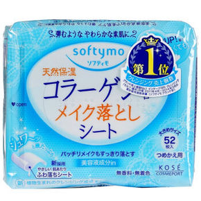 KOSE 高丝 softymo 保湿卸妆湿巾 52片 折16.5元(29，199-100)
