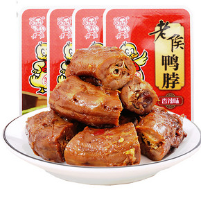 前60秒# 老侯 秘制香辣原味鸭脖子500g*3 21点 47.6元包邮(买2送1)