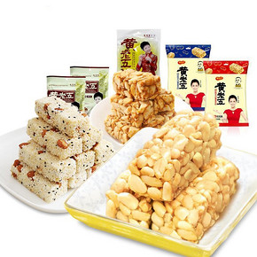 黄老五 花生米花核桃软糖精选零食组合1292g 34.8元包邮(49.8-15券)