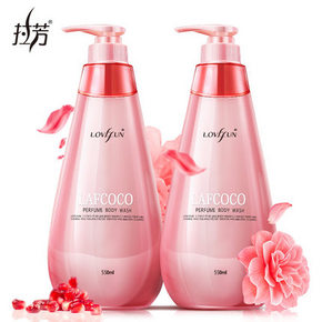 拉芳 女士香氛沐浴露 500ml*2瓶 送2小瓶 29.9元包邮