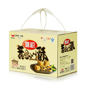 一口一个# 鼎福 黄金小小酥 1000g 29.9元包邮(39.9-10券)