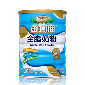 前30分钟# 纽瑞滋 新西兰进口 全脂奶粉 800g 49元包邮(59-10)