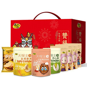 满分美味# 天喔 赞福气坚果炒货礼盒 1431g 68元包邮(88-20券)