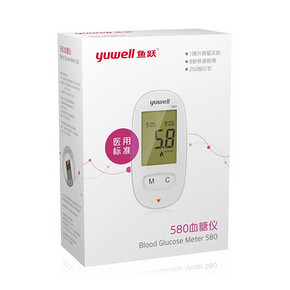 中老年必备# 鱼跃 血糖仪 悦准IV580型 19元包邮(49-30券)