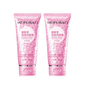 细致美肌# 美肤宝 泡泡洁面膏 50ml*2支 19元包邮(29-10券)